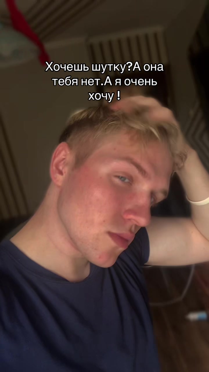 @Тгк: Gifka