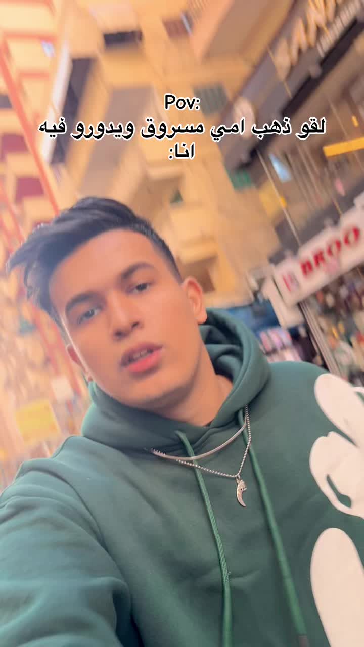 @بوفا ياخووووتي 🇱🇾