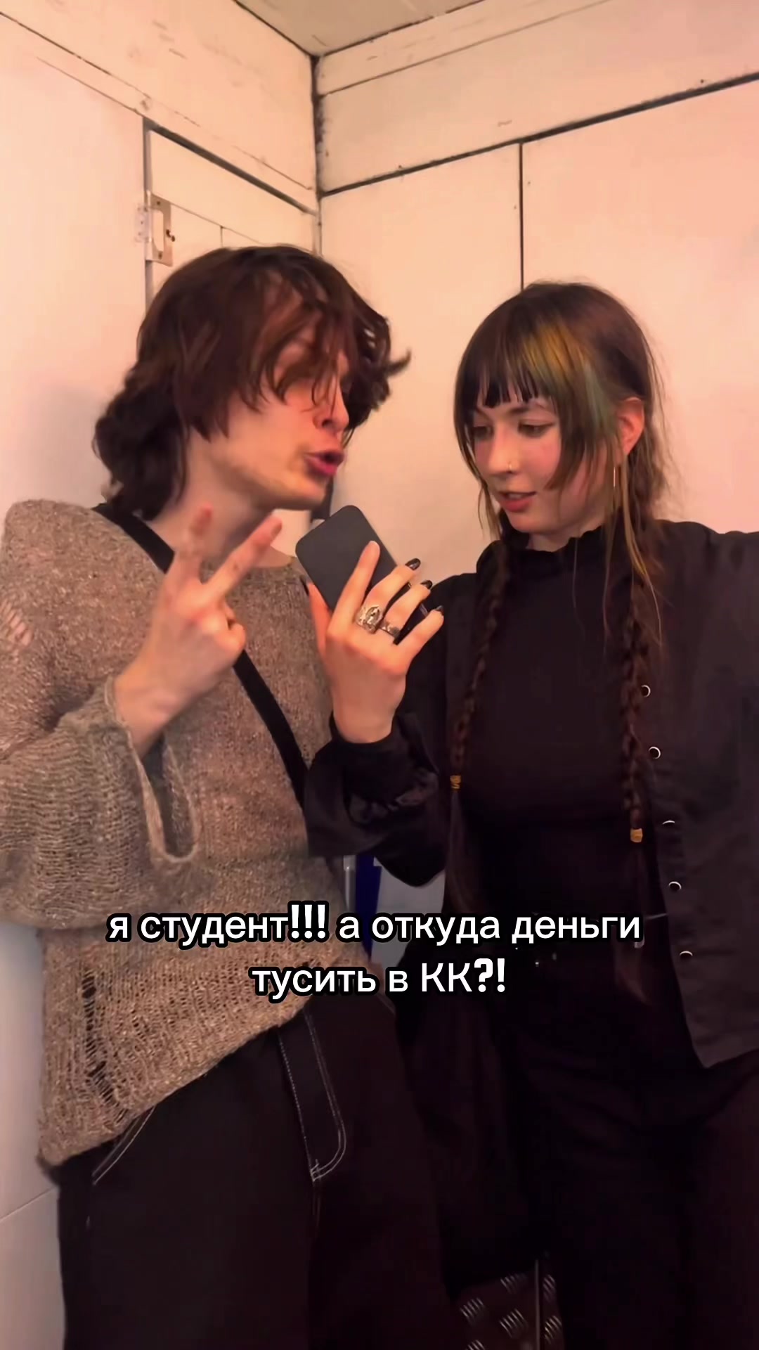 @subculture_shura