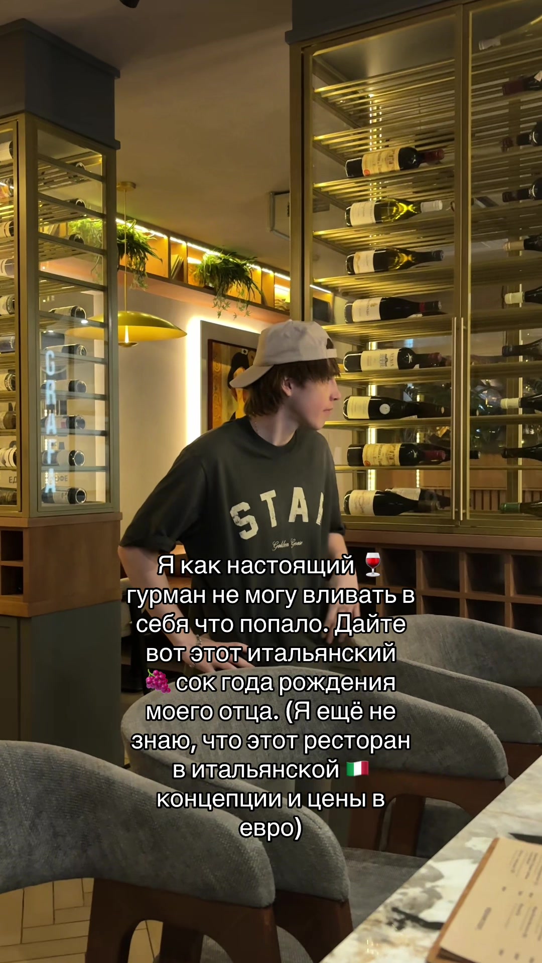 @vulkmann