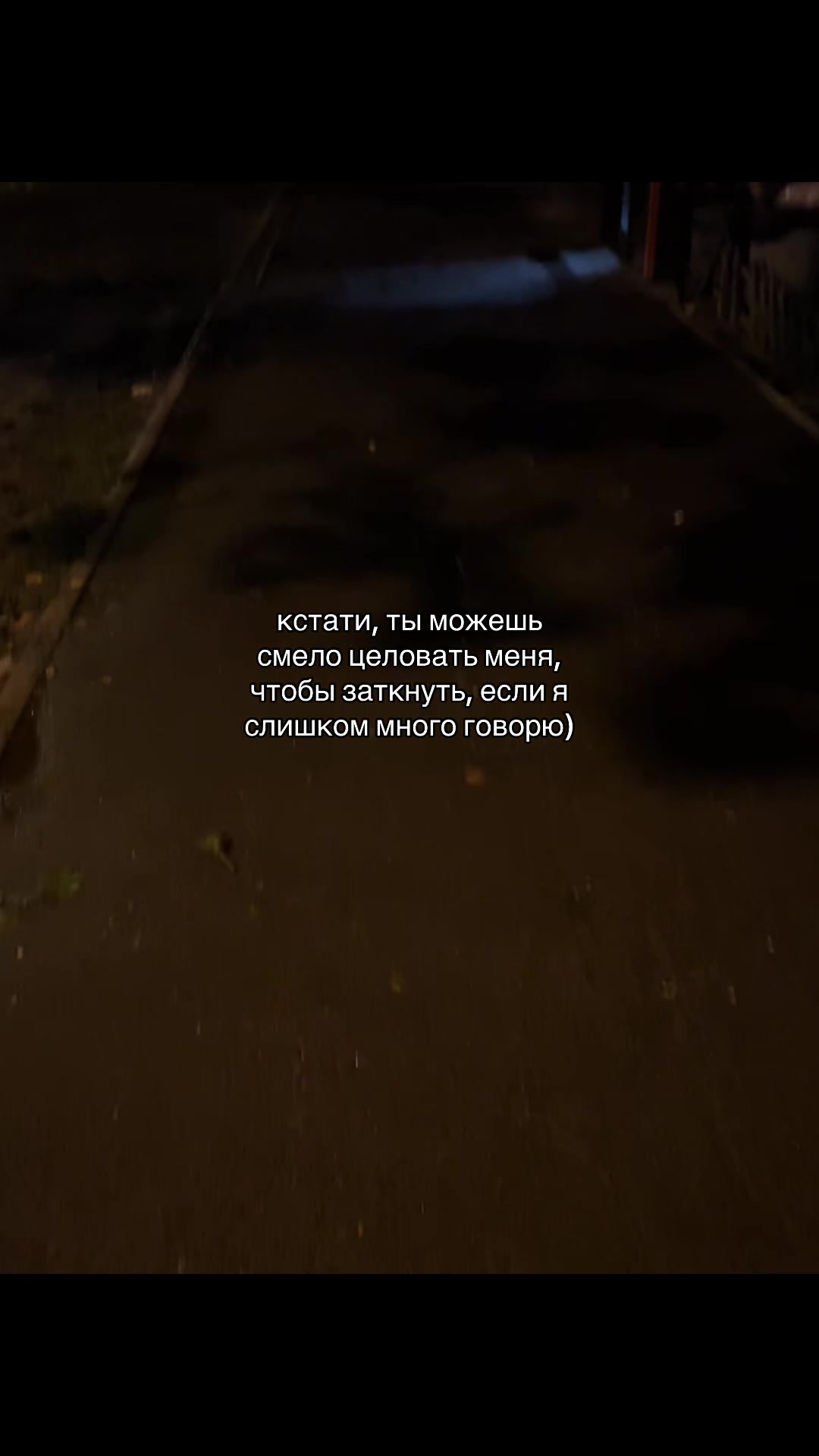 @мур мур 🐾
