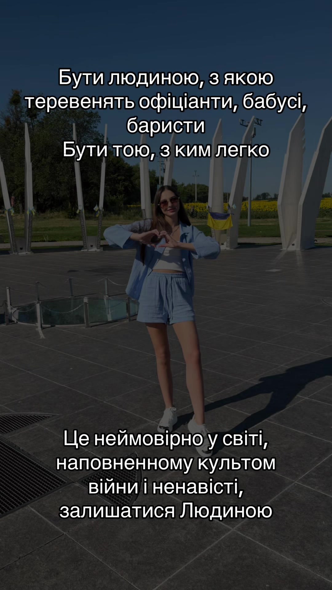 @Daria Gold