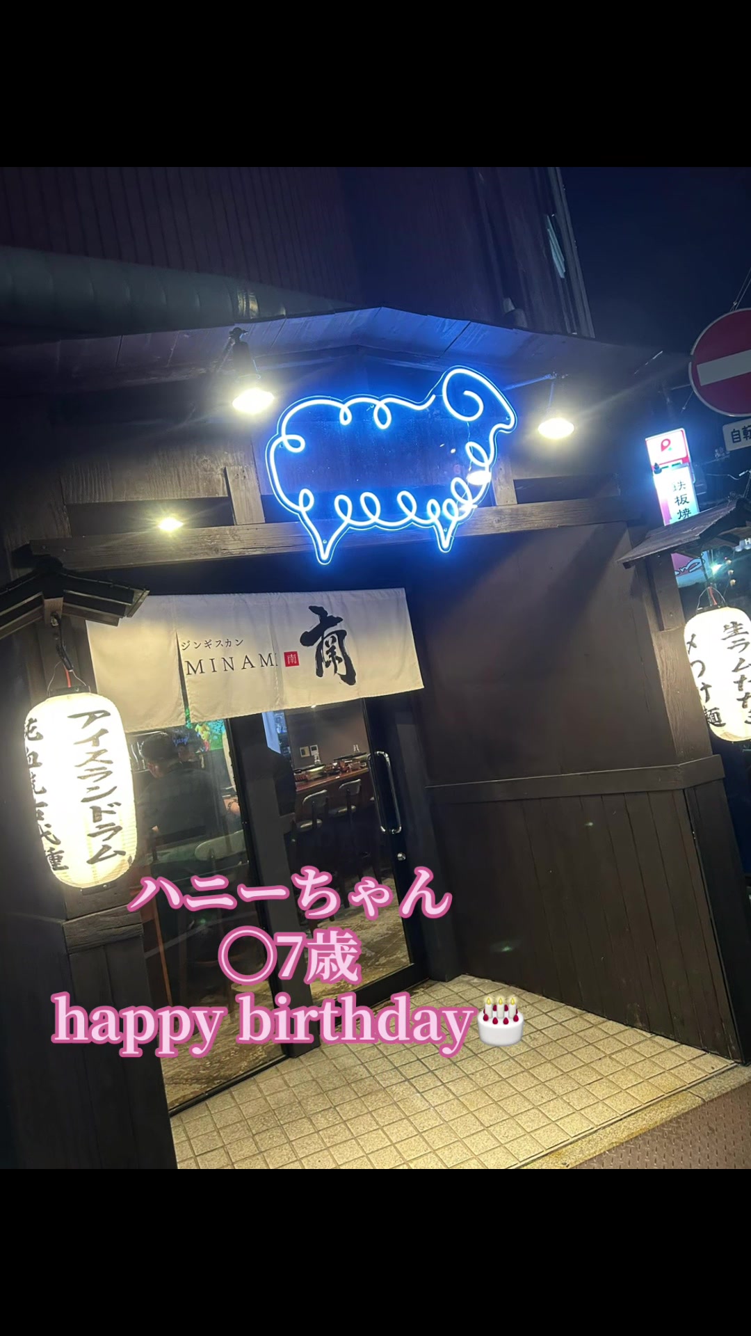 @B君