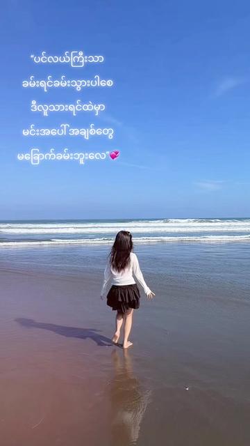 @ᥫ᭡Tᥫ᭡