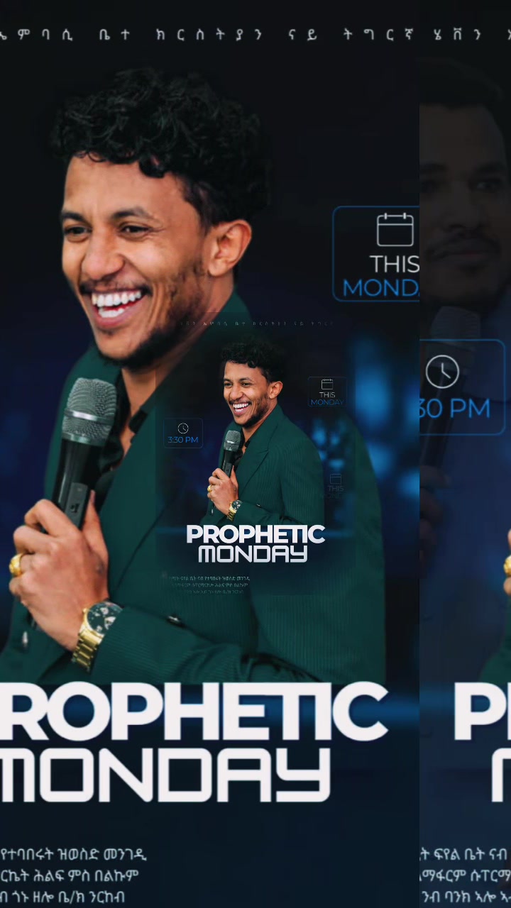 @Prophet Ueber