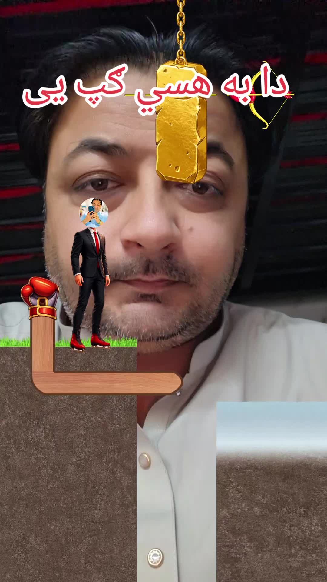 @❤️🌹TahirJaniطاہرجانی🌹❤️