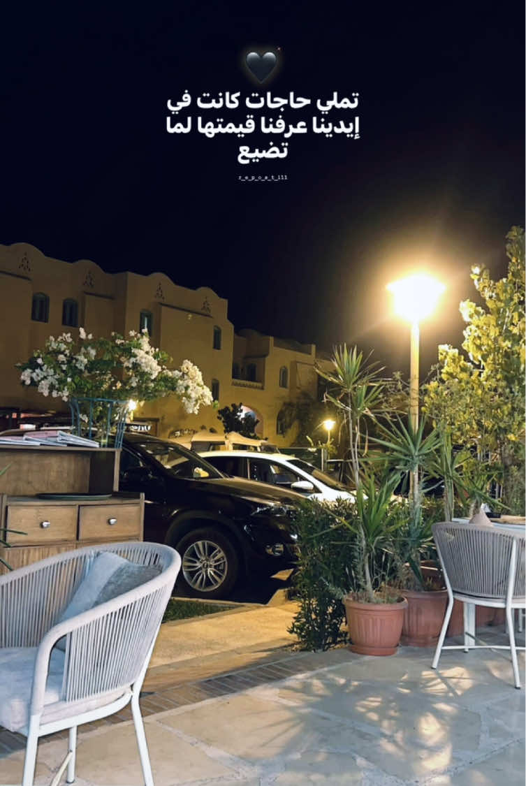@𝐑𝐄𝐏𝐎𝐒𝐓ا🔁