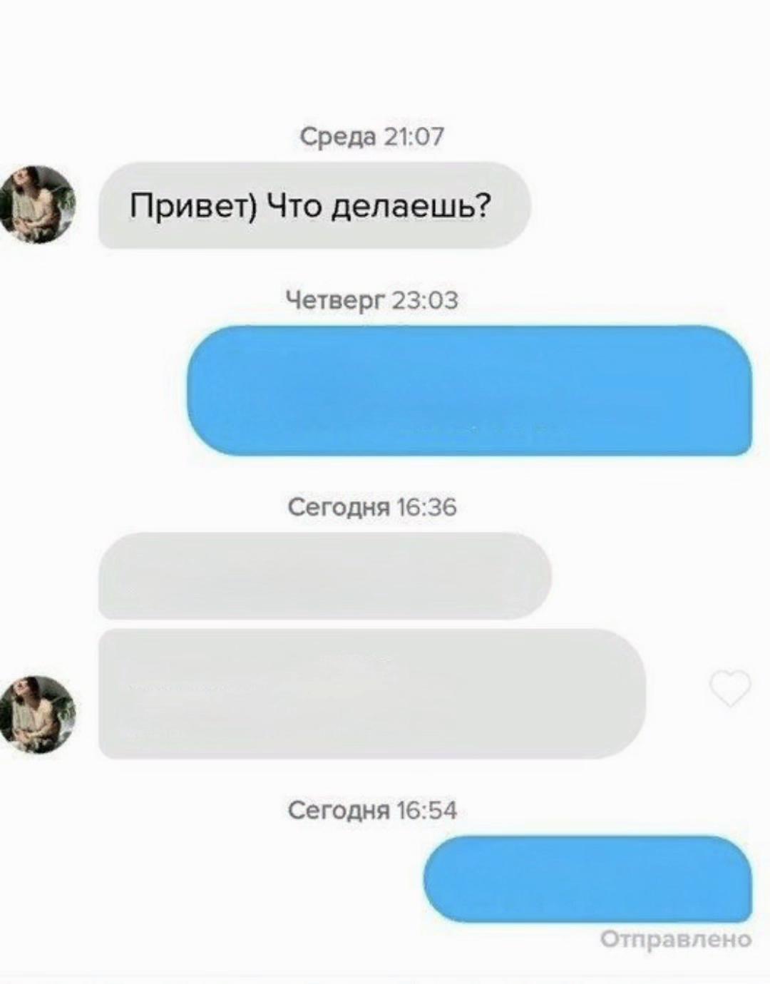 @Meme