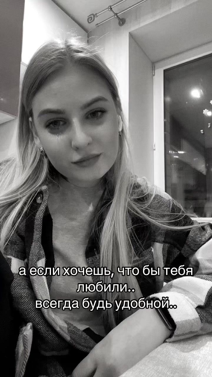 @Лиза
