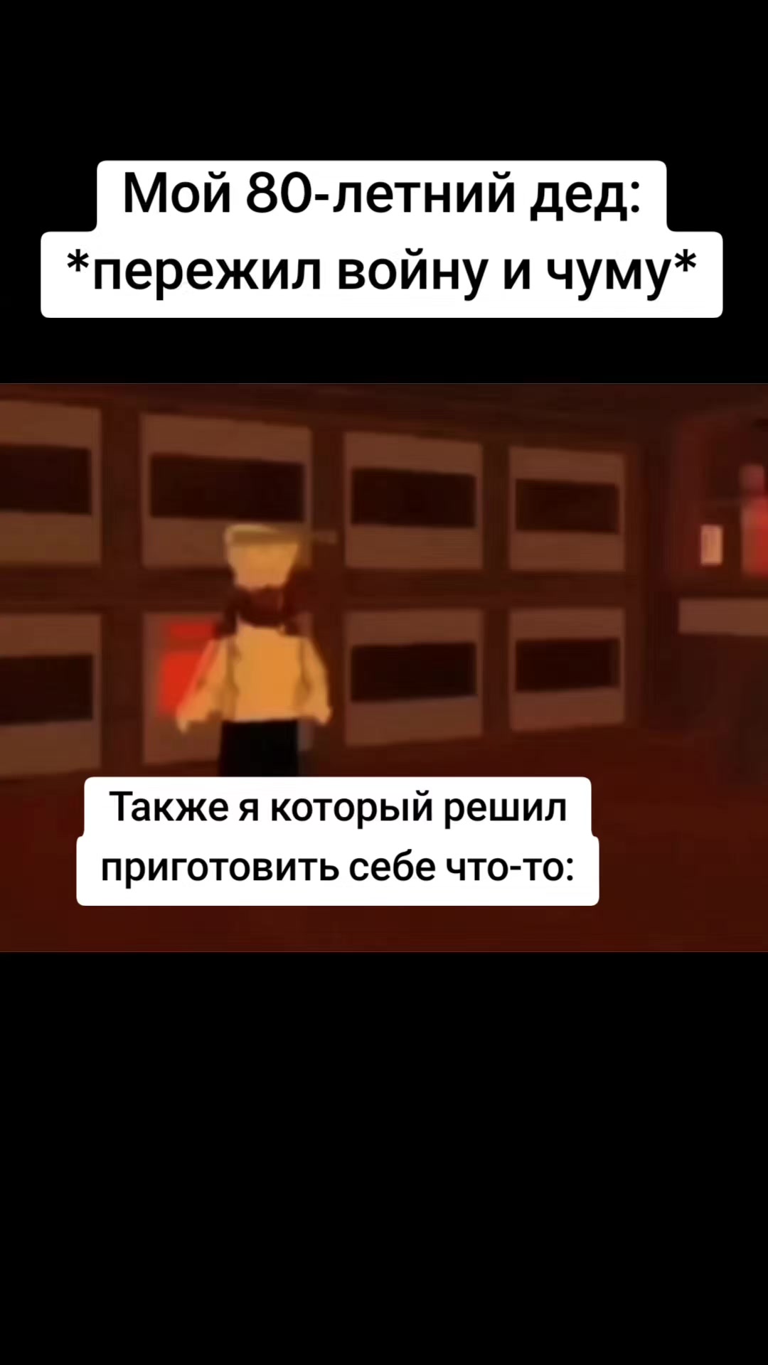 @Mr.Emirade