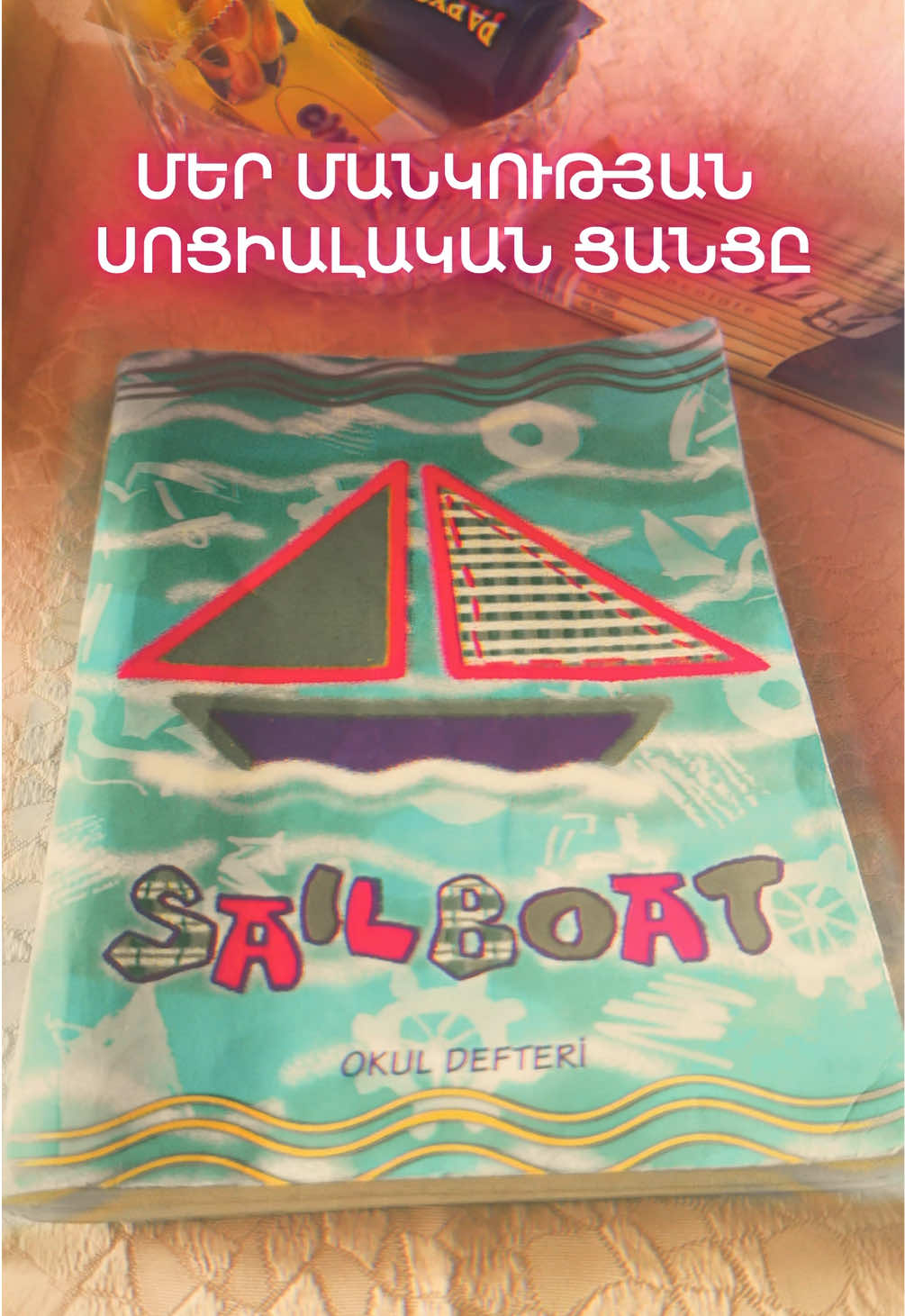 @Ֆուջիկա