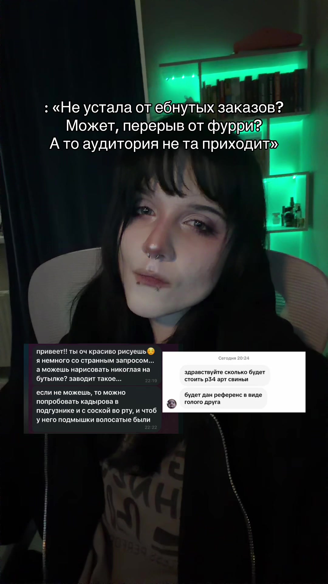 @тгк: slidozz