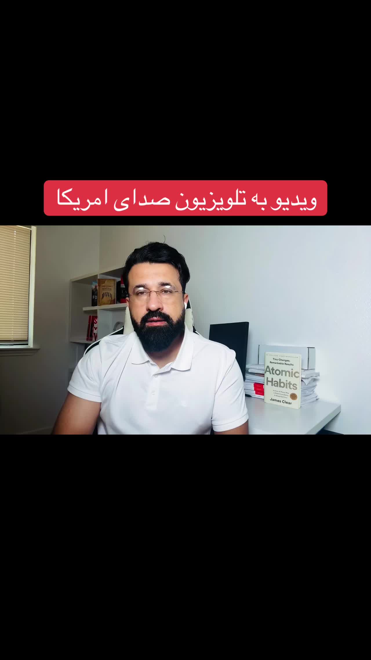 @DR. SEDIQI
