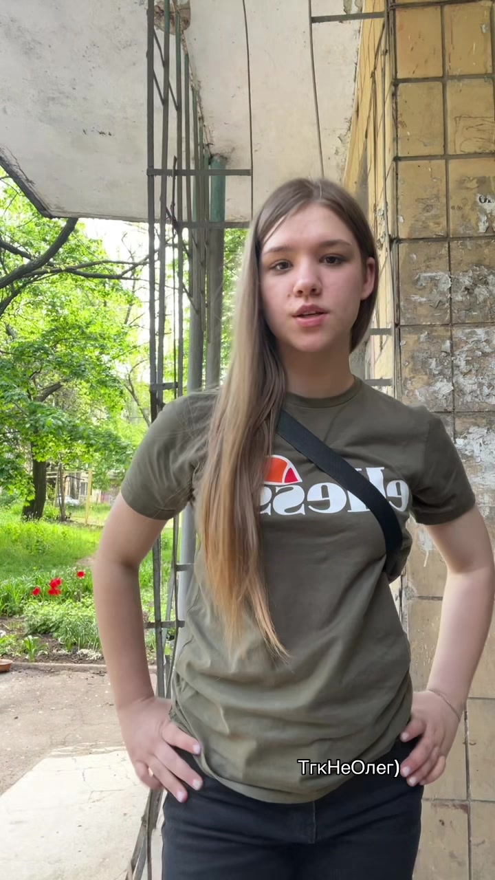@НеОлег
