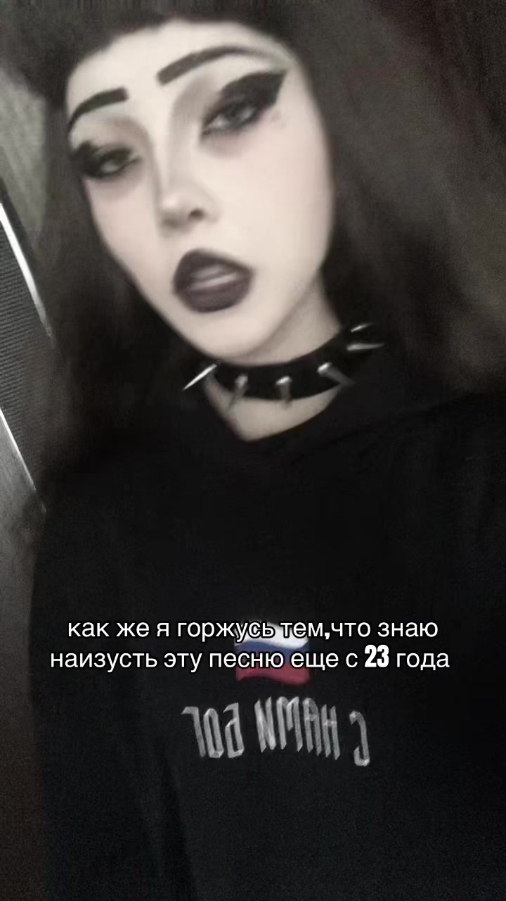 @ᴛинᴀ||ᴨинᴀ ᴋоᴧᴀдᴀ #XD🚩🚩
