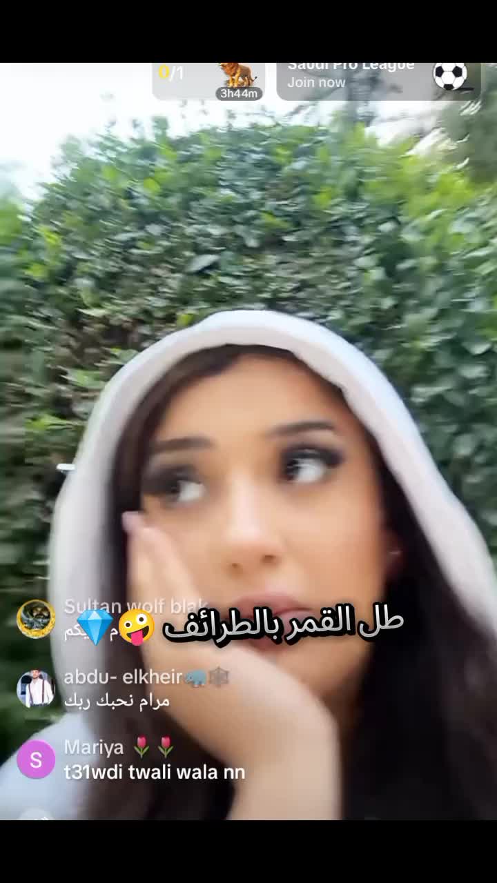 @Wiwii💎