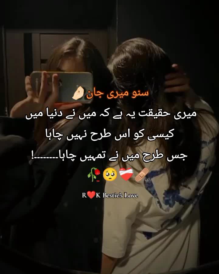 @🌷𝑅𝒦 𝐵𝑒𝓈𝓉𝒾𝑒 𝓁𝑜𝓋𝑒🌍