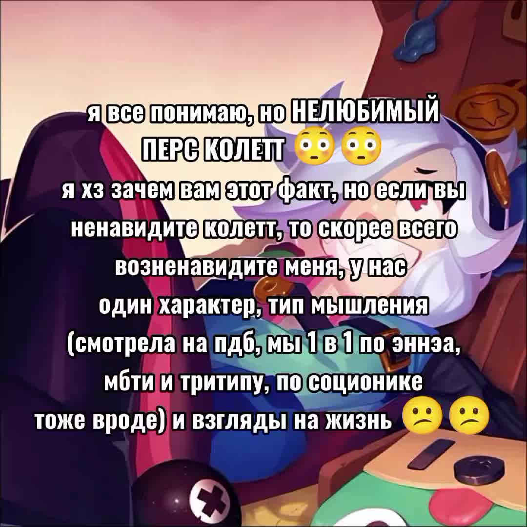 @⌗креветон