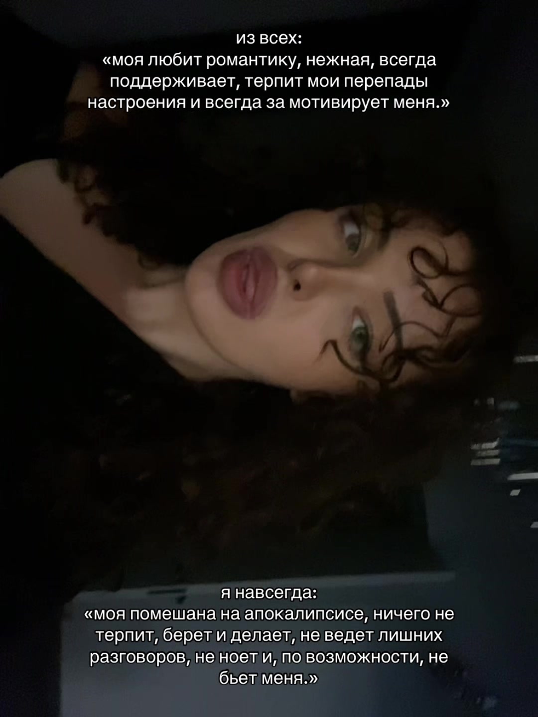 @Королева апокалипсиса⚔️🩸