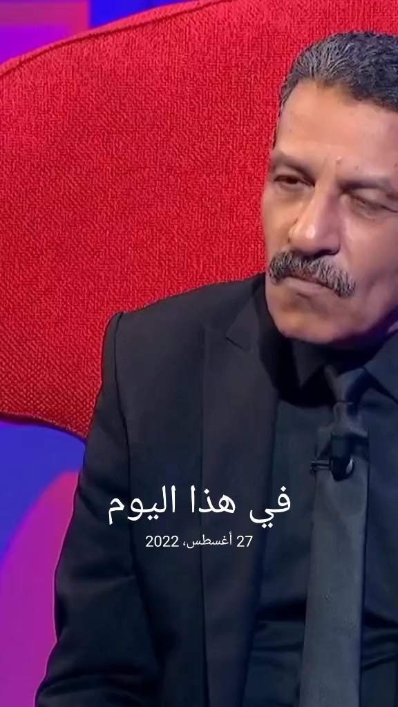 @★彡المقراوي彡★™