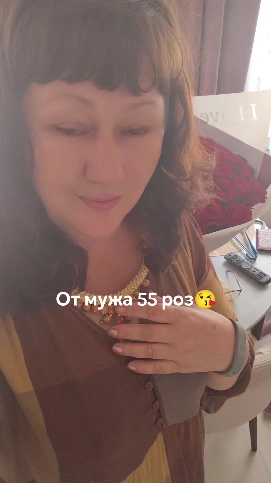 @Алексия
