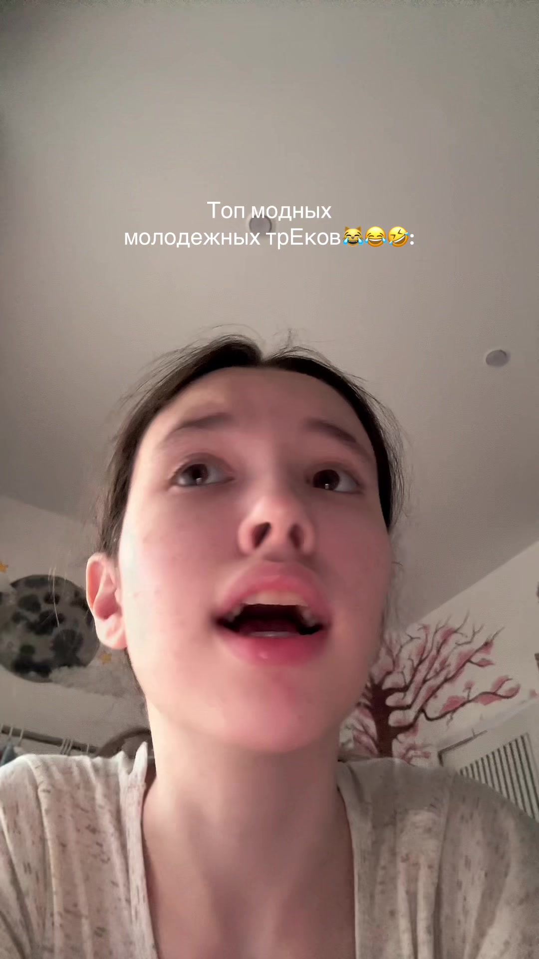 @neeesskvik