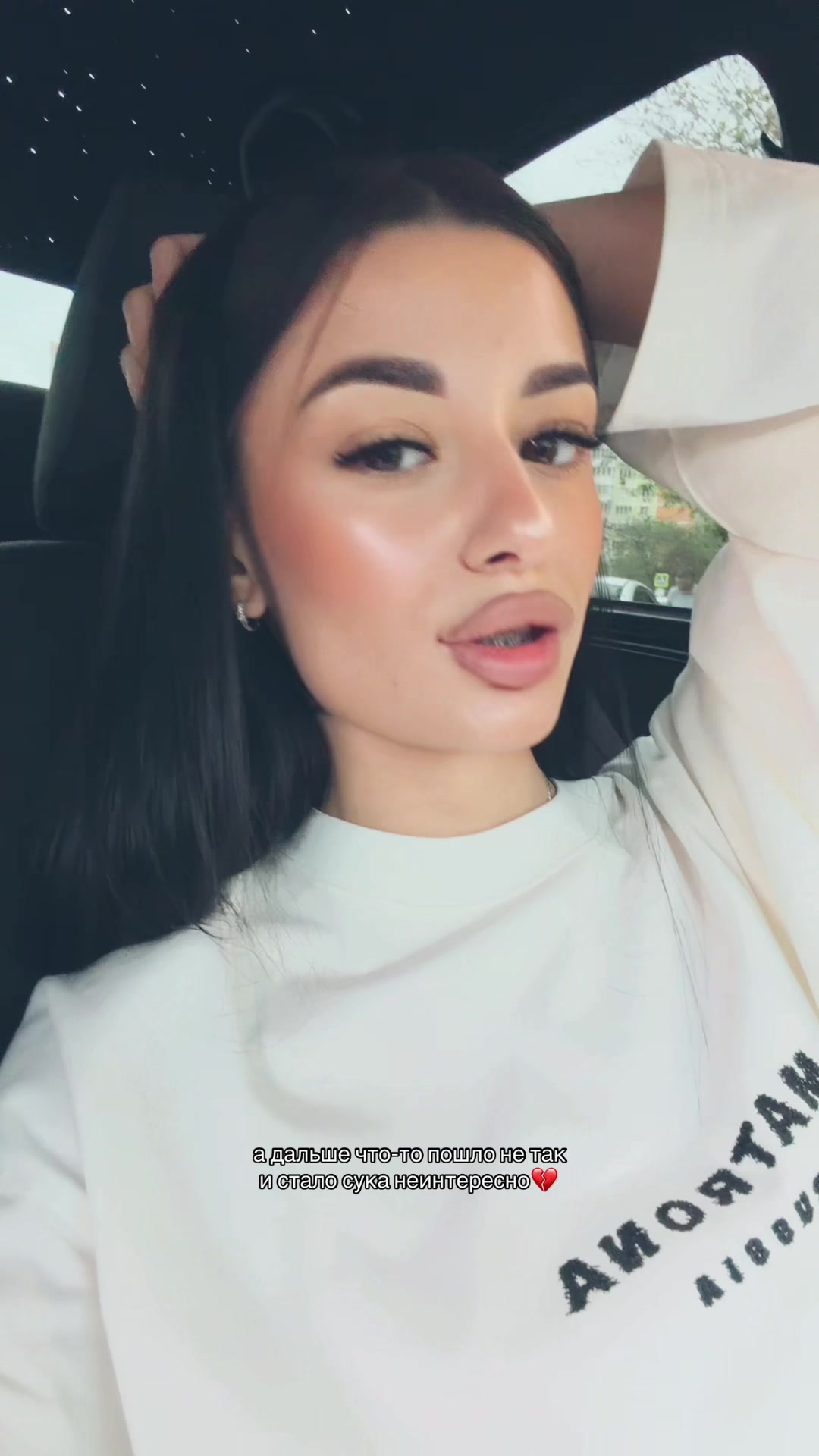 @ТГК: milss milss