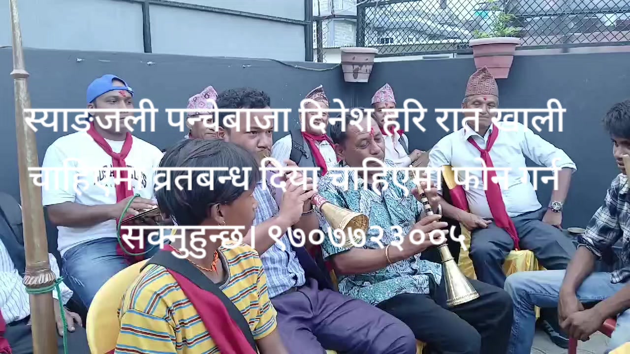 @siddhanta
