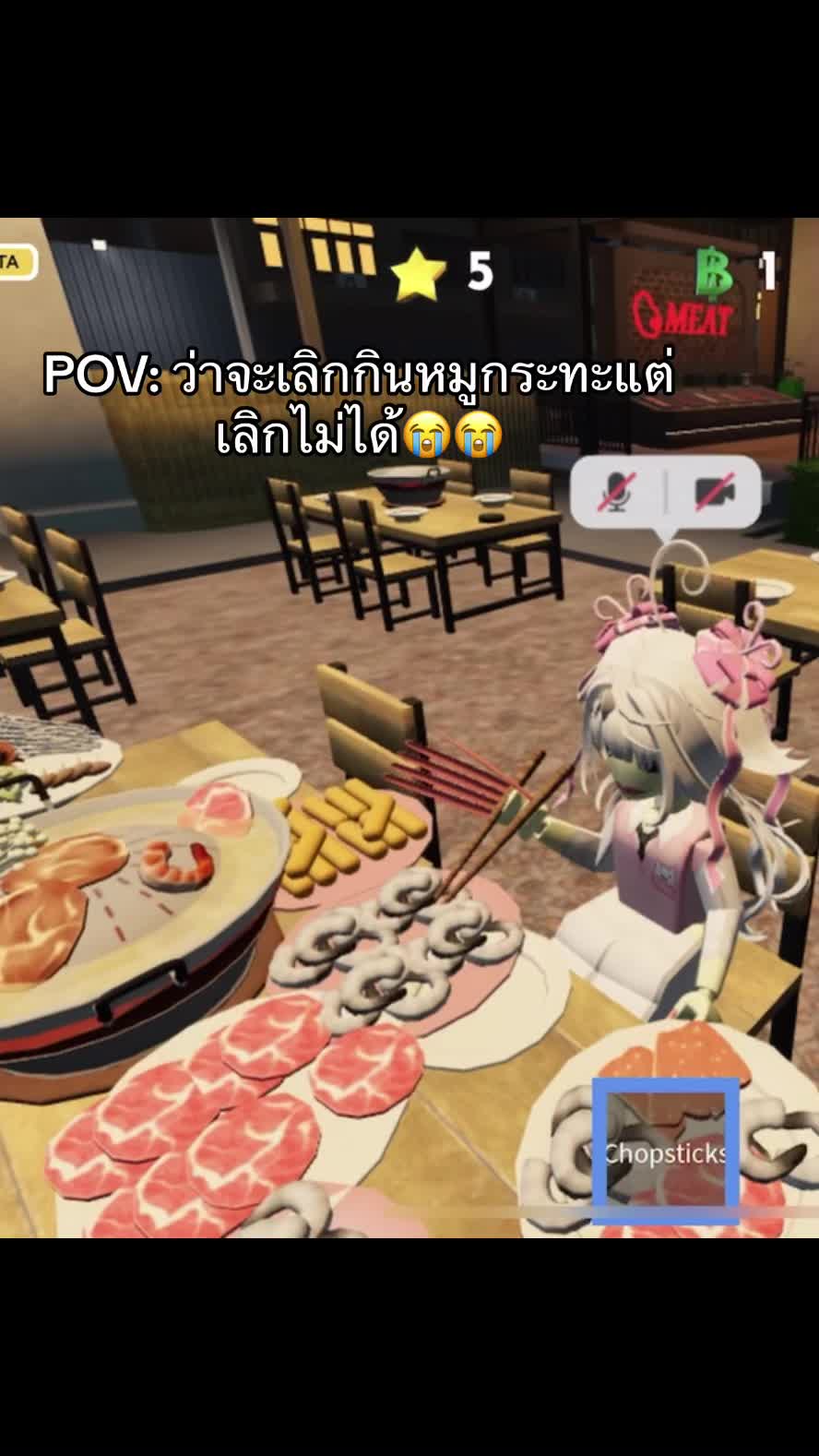 @ฟลุ๊คกี้ ขี้ไม่ออก🏳️🌈🌟