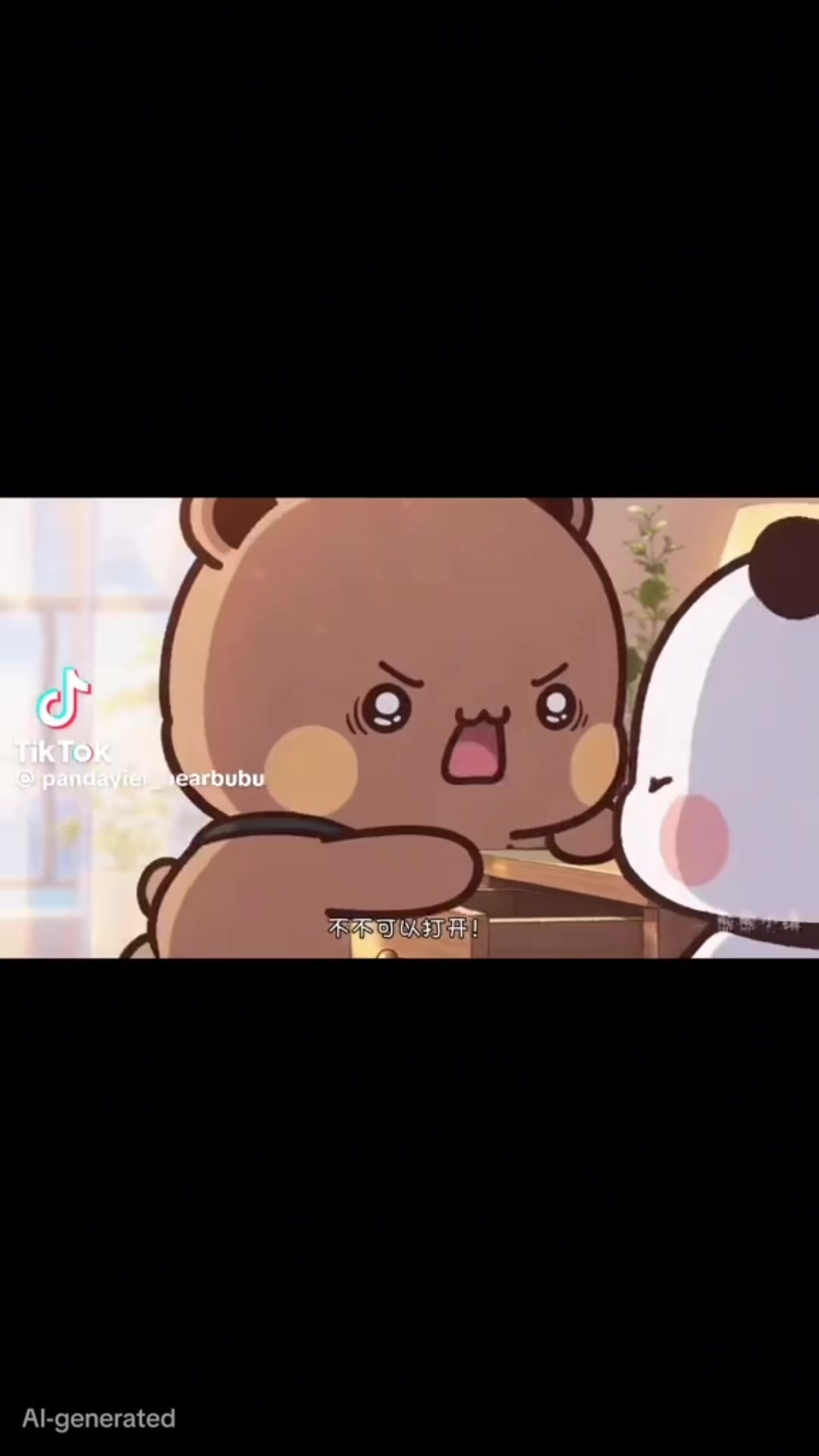 @Wan 09🩵🩵🩵🌻🌻