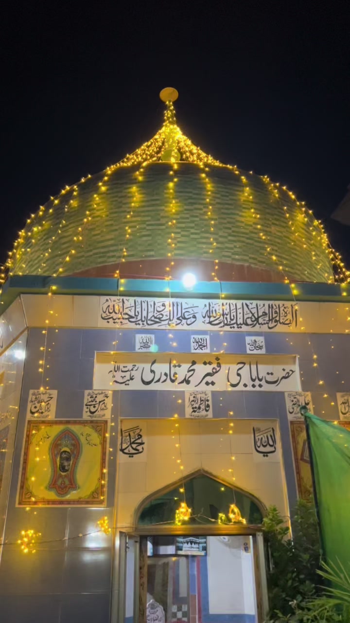 @Shahzad Raja