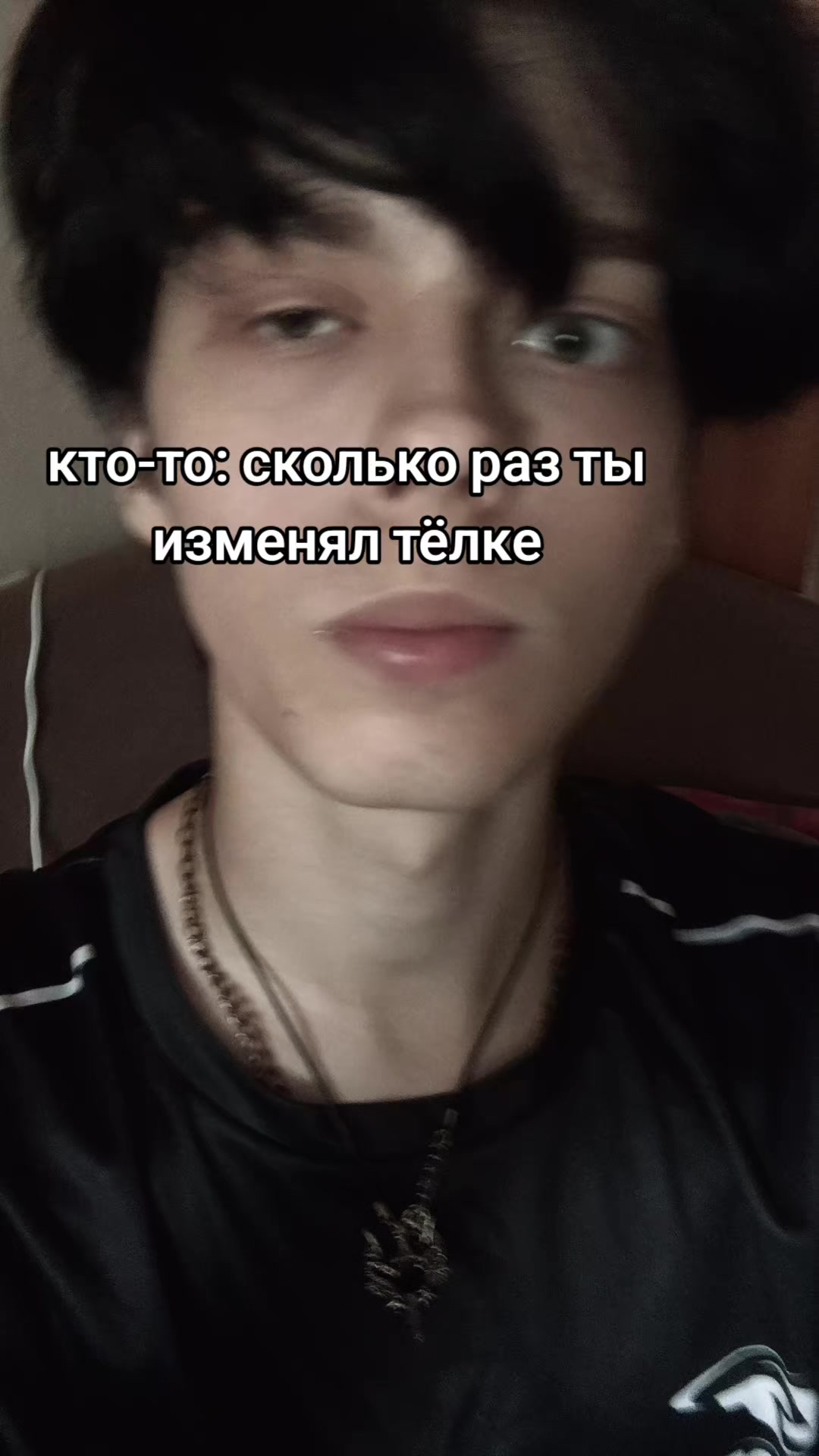 @мухаммад мфц