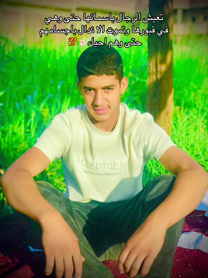 @🫵💯Abderrahmane 💯🫵