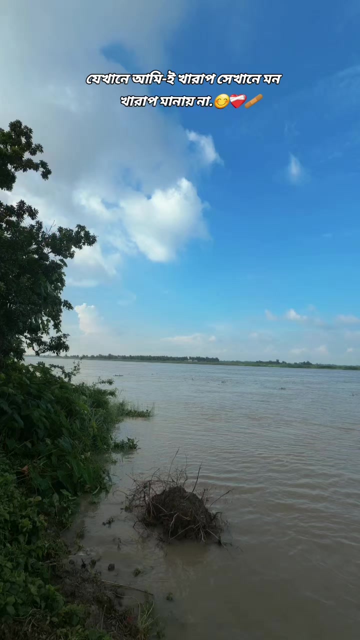 @Kabir