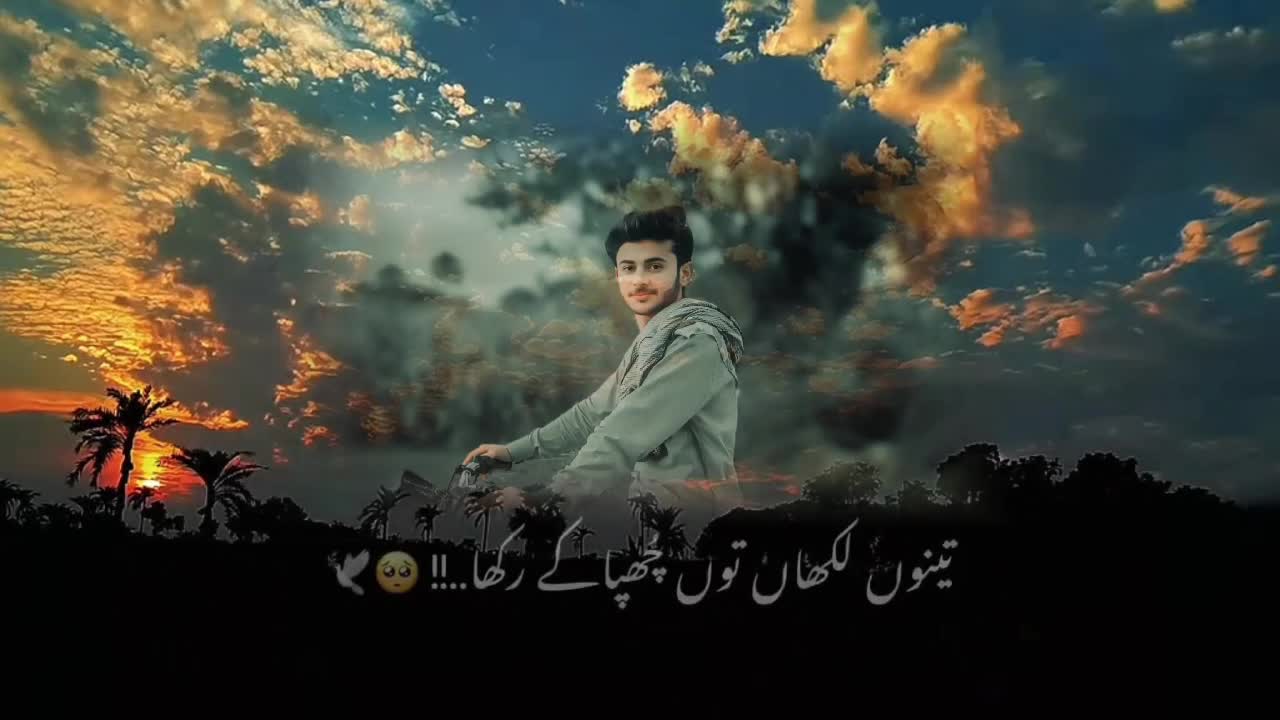 @Huzaifa