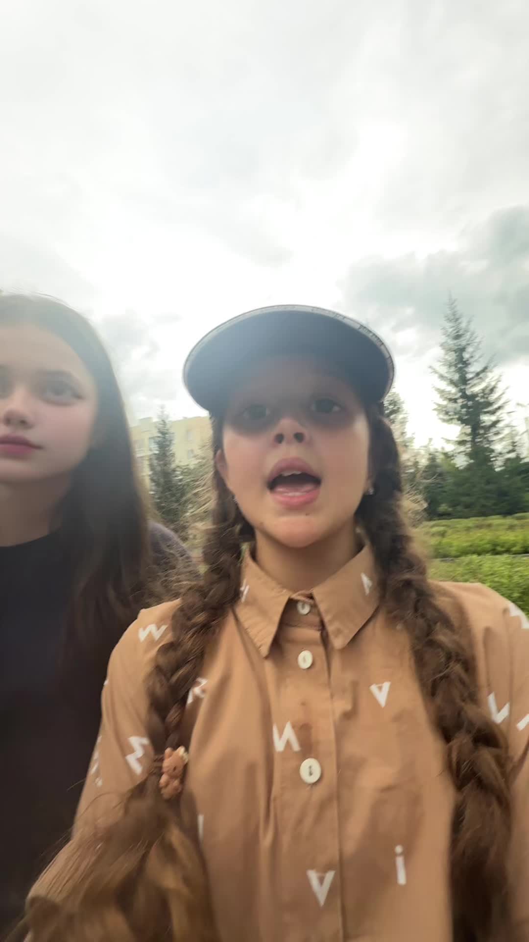 @Эу,кучерявая!🧸