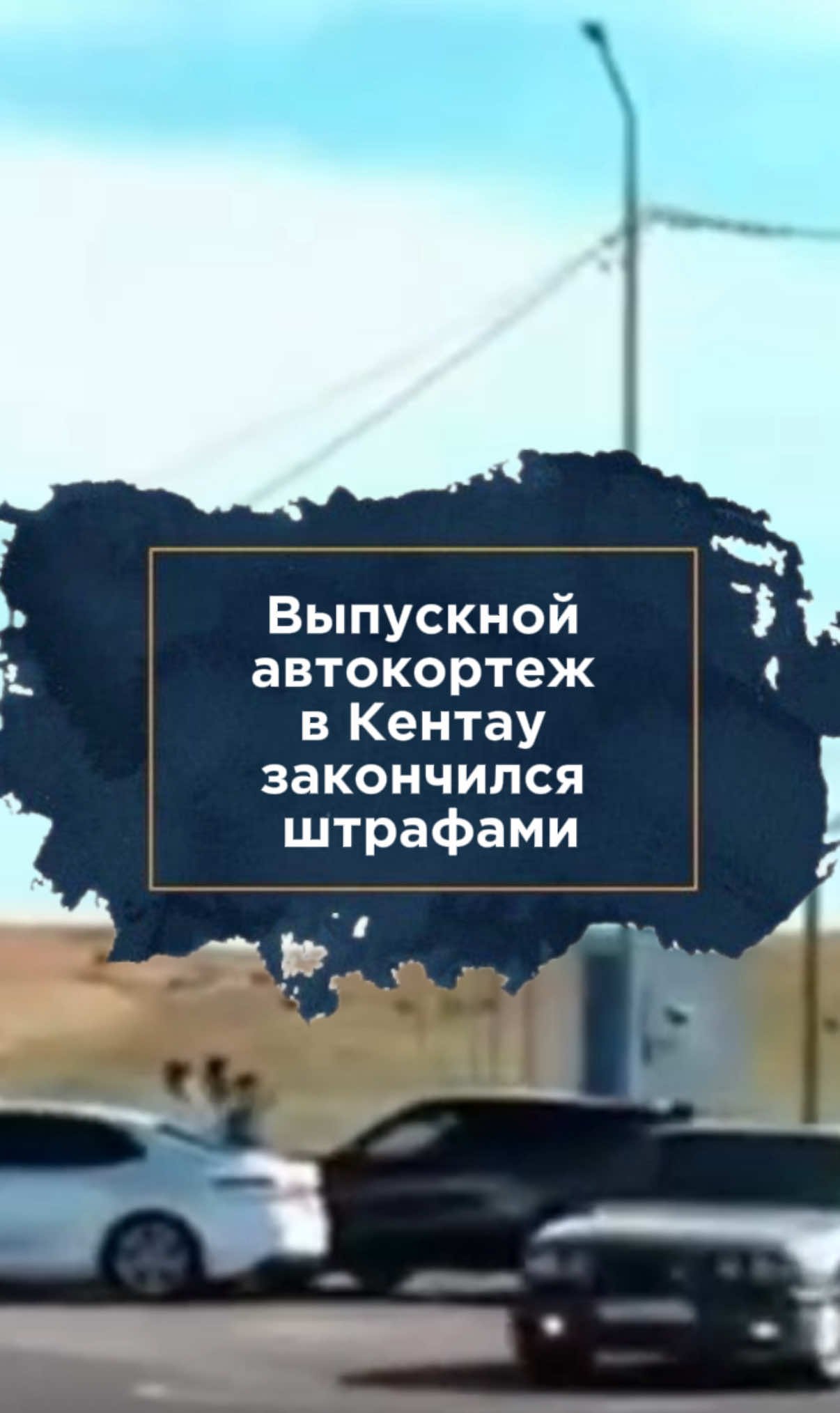 @zakon.kz ➡️ Новости Казахстана