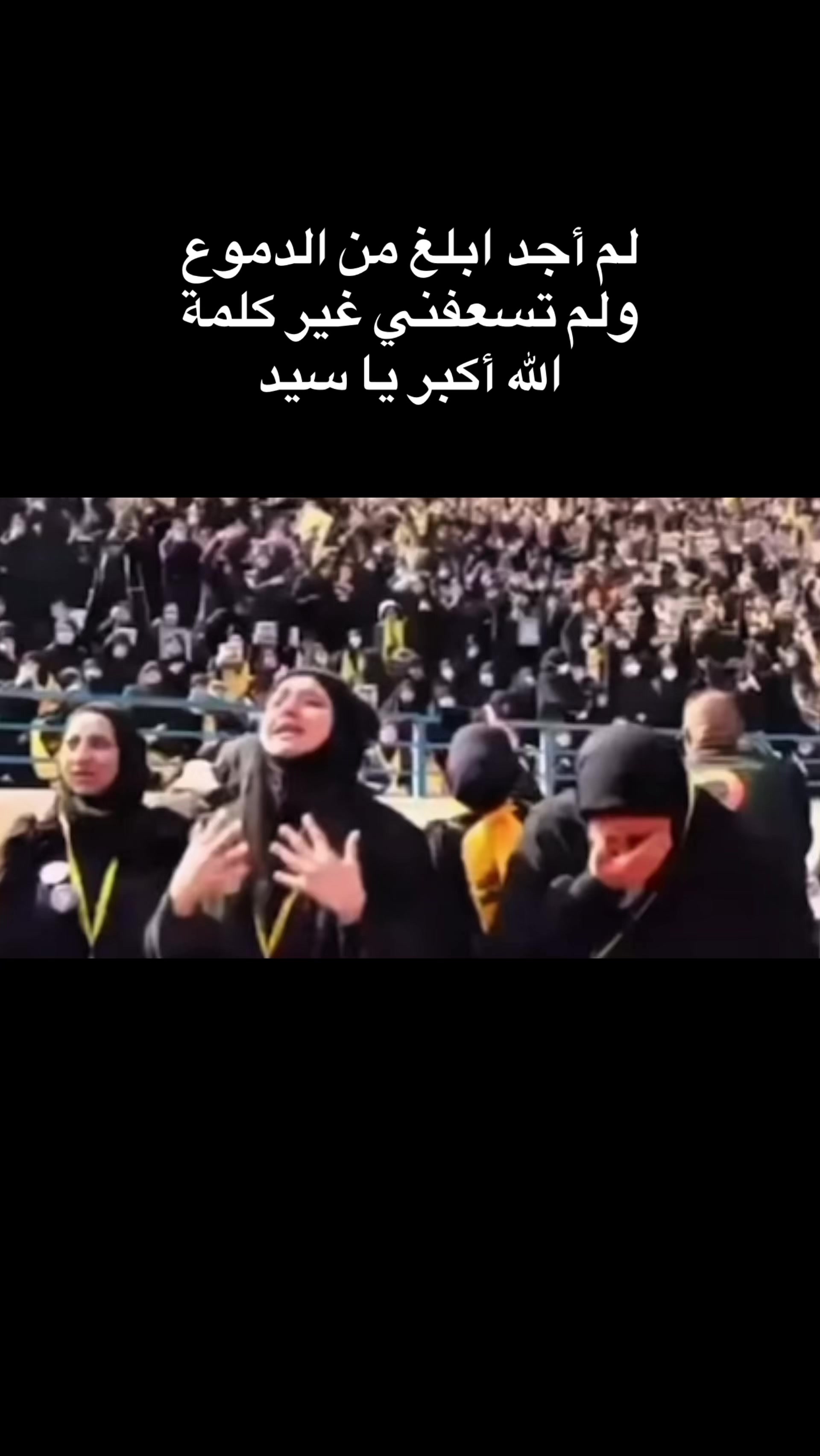 @Nour khalil