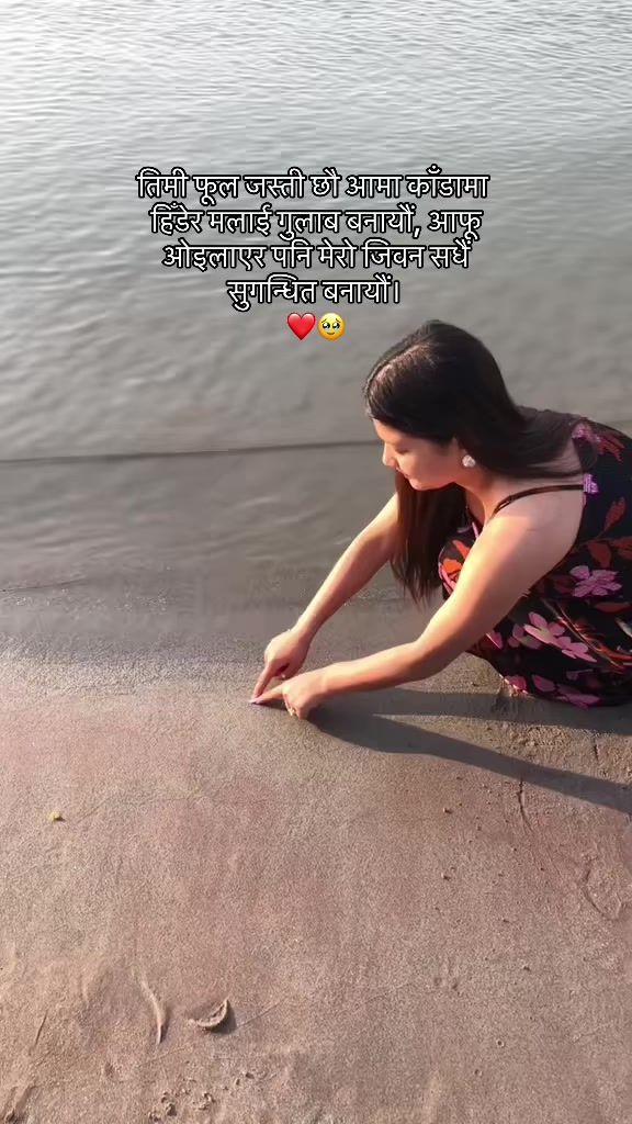 @suneeta 💎🕊️