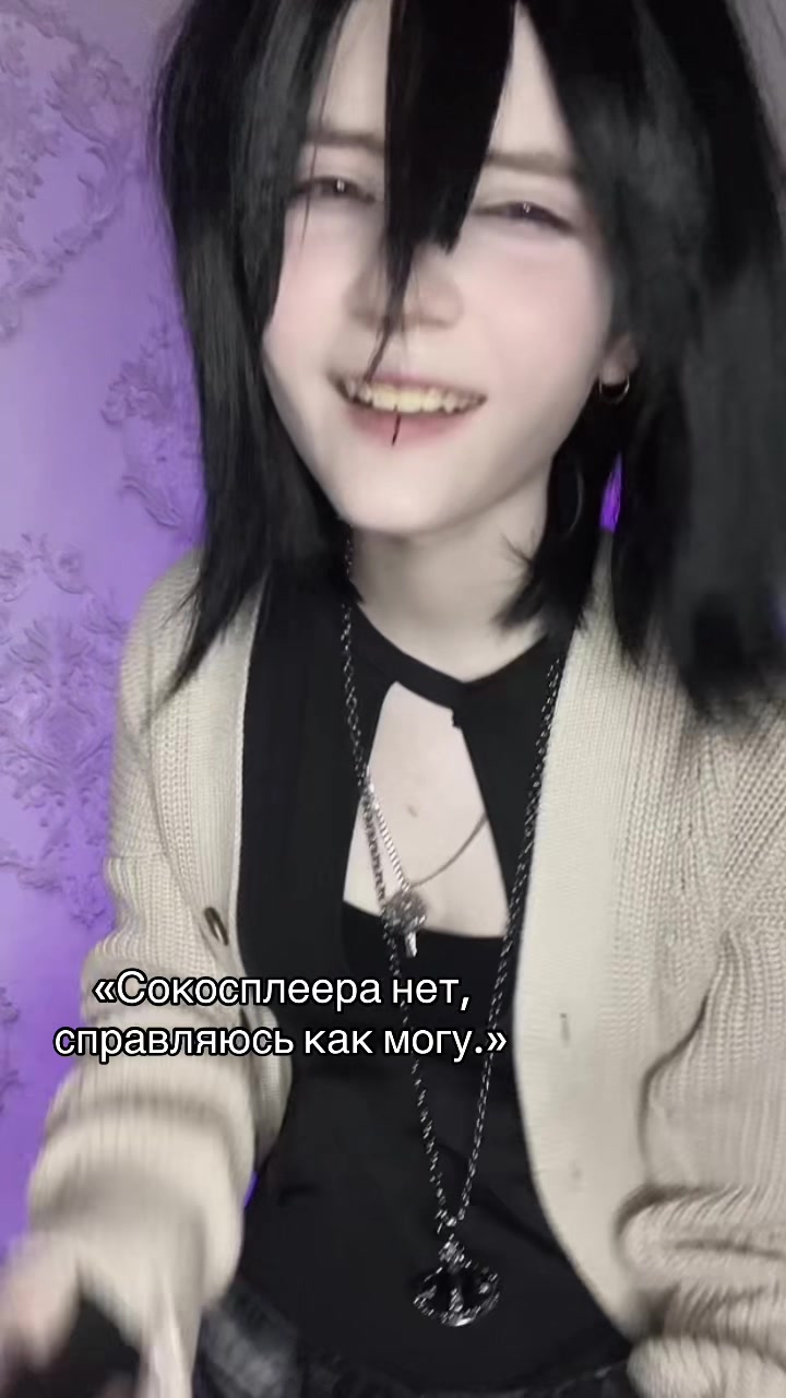 @๐๐ฆ๐ฎ๐บ๐ข๐ฏ.