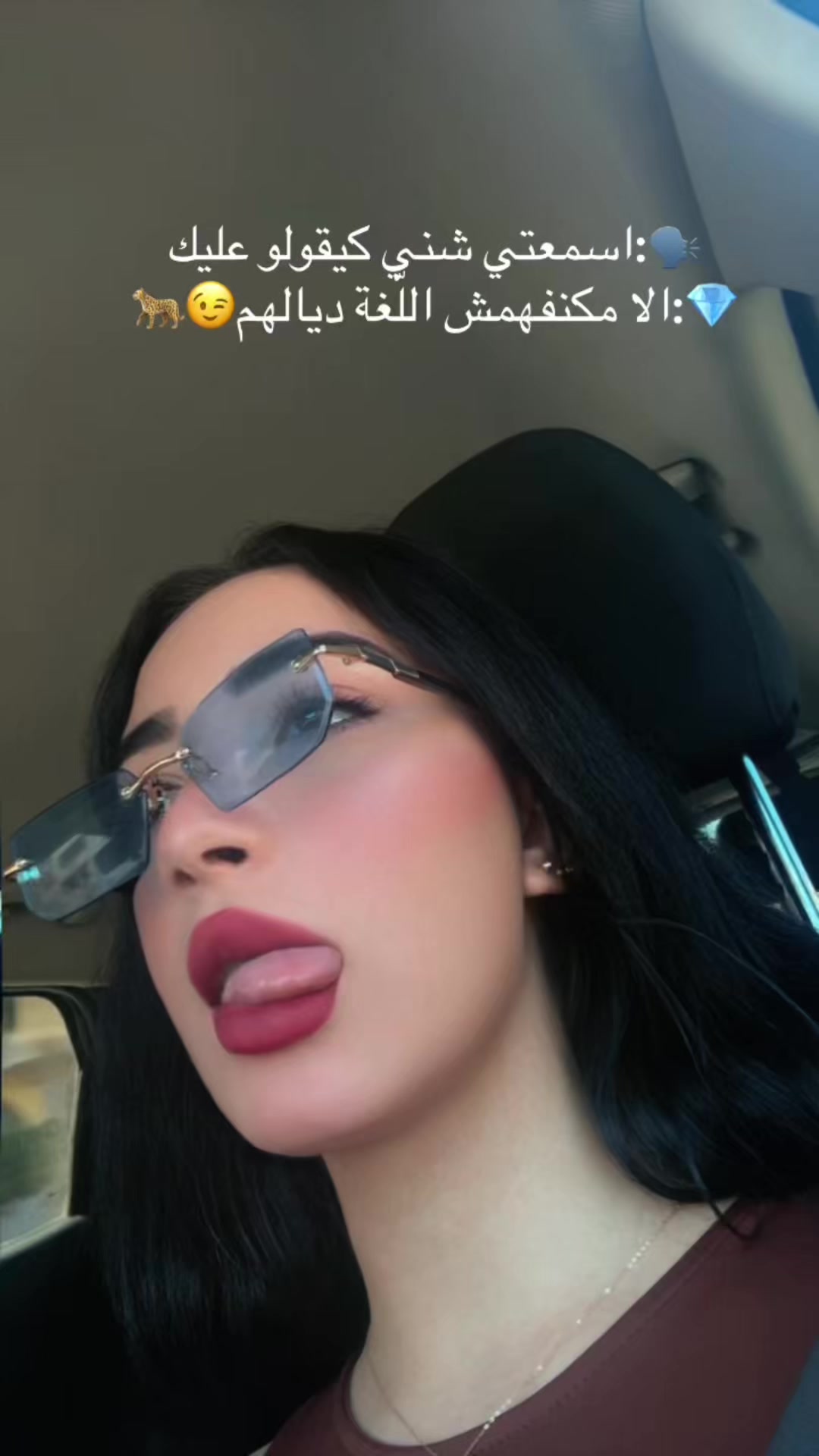 @๐ ๐คBarbie๐ค๐