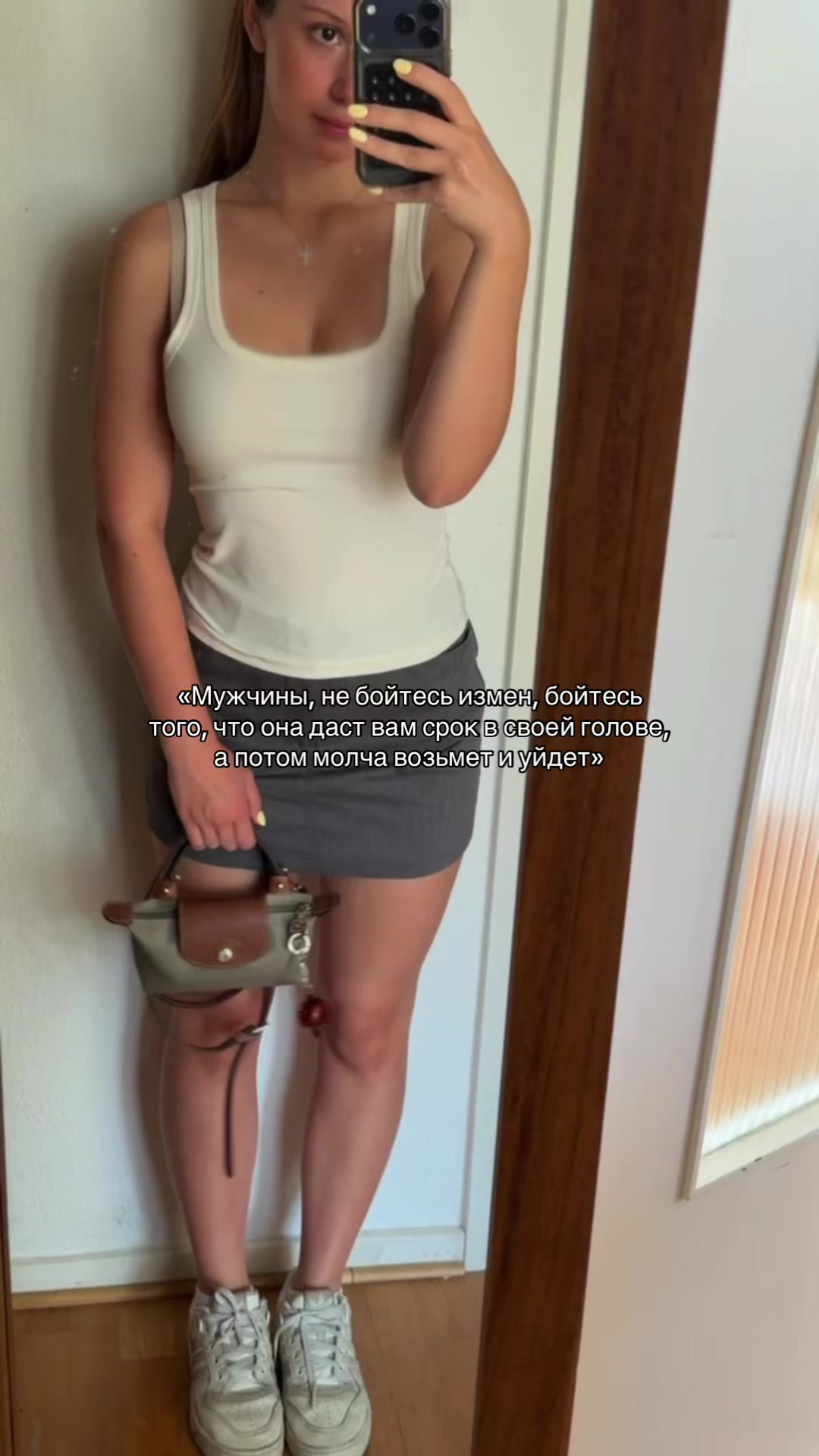 @aaagent044