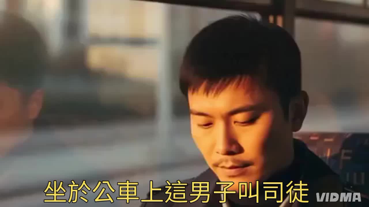 @御神主