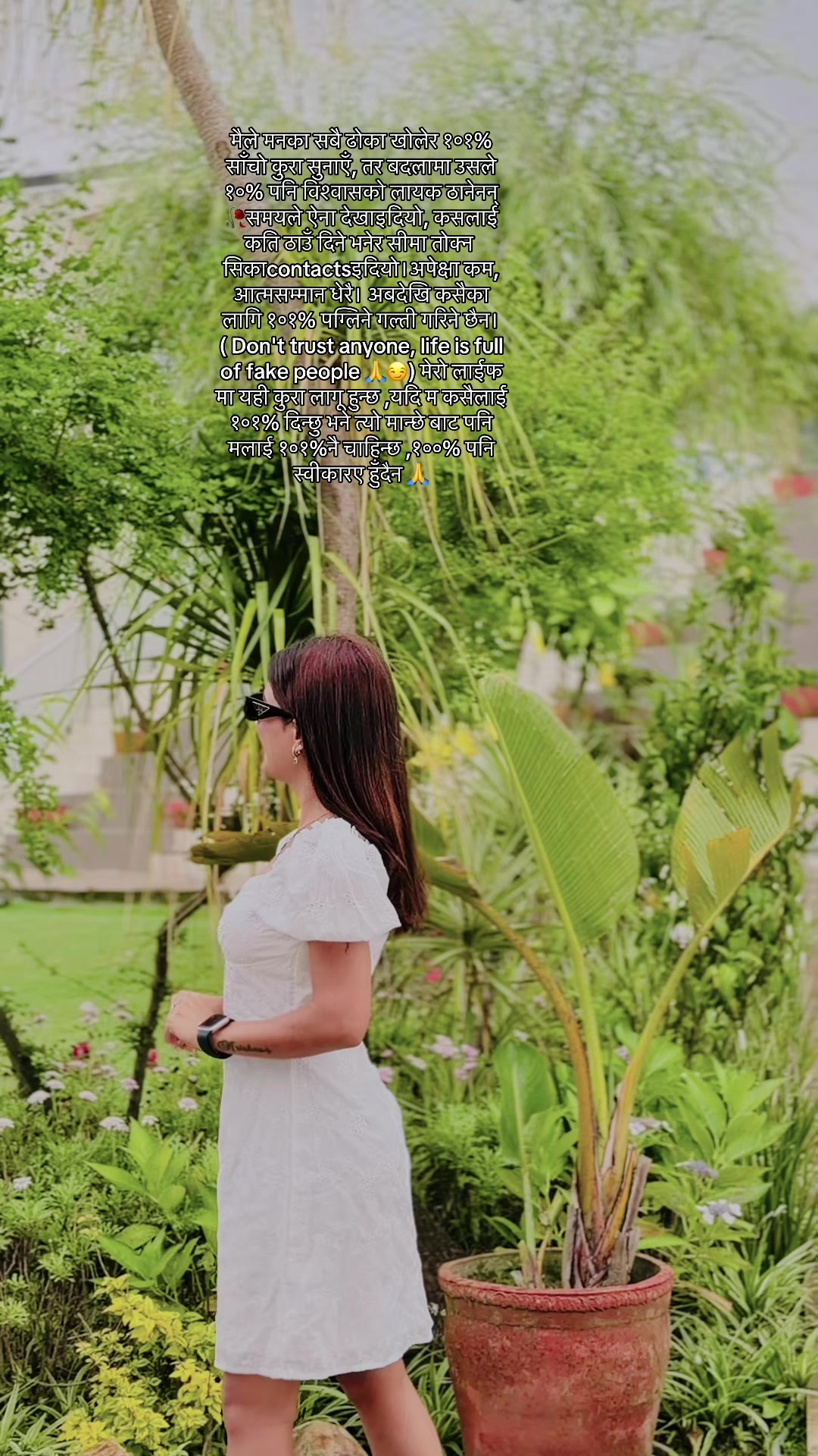 @✨Dreamer(sana)🪷🕉️🕊️