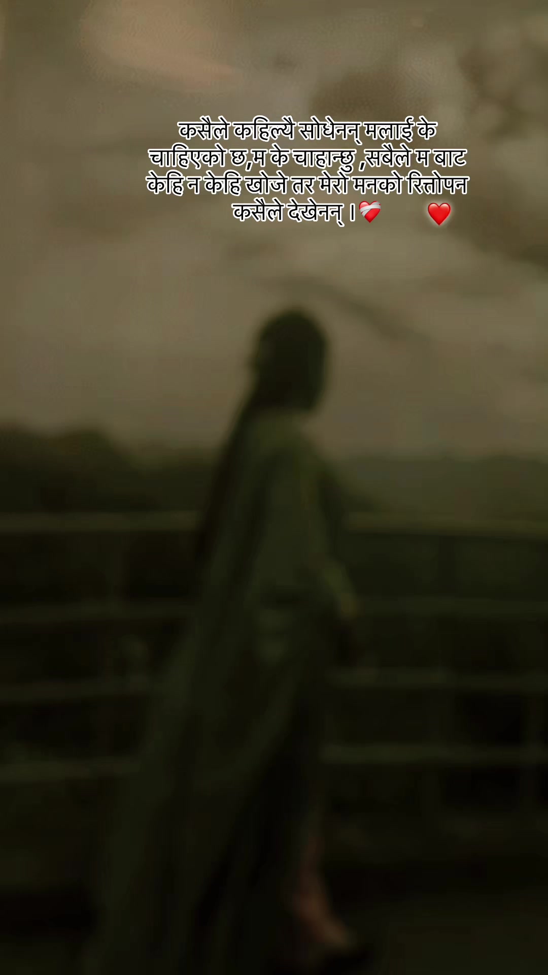 @ᥫ᭡.ִֶָ𓂃teju ⋆.˚🦋༘⋆
