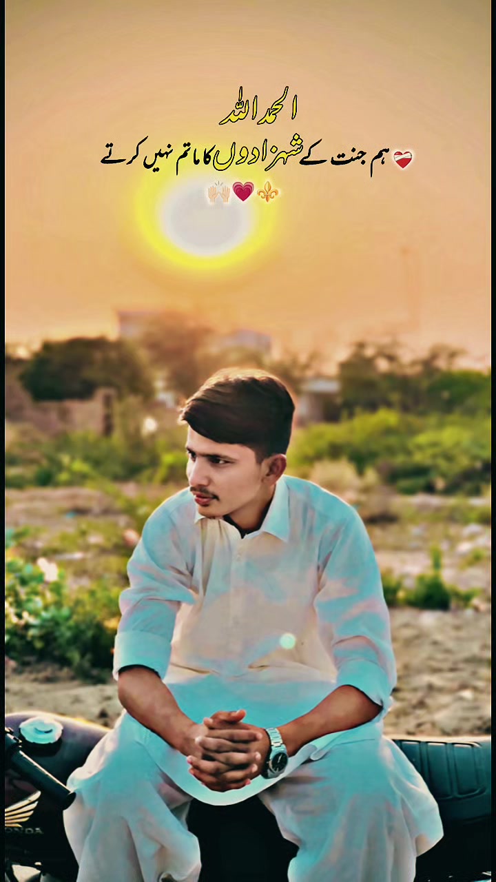 @Aحmad 121