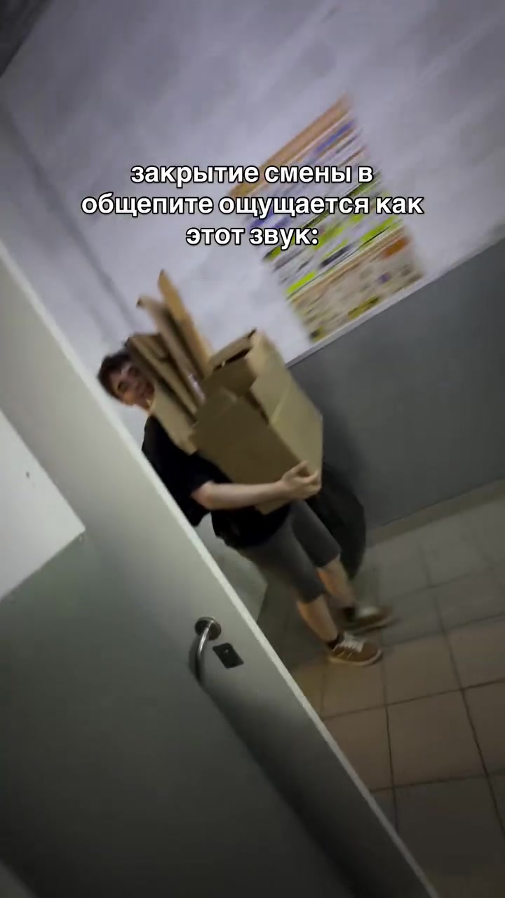@ТГК: anushik поёт