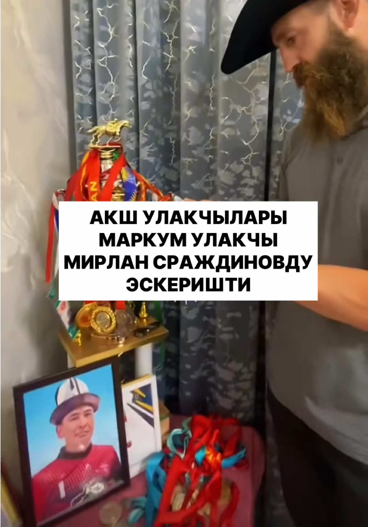 @politklinika