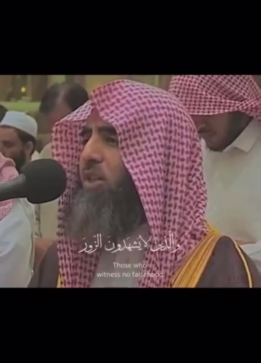@Islam