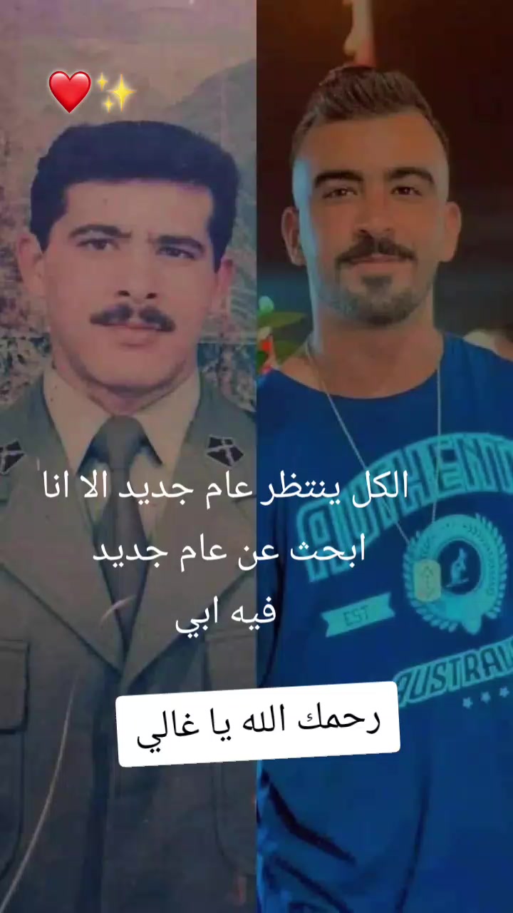 @Kimo Chelighem